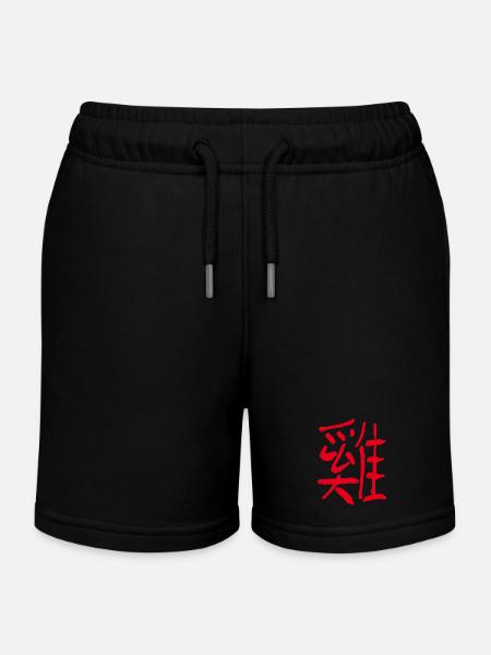 Huhn/ Hahn (Chinesisches Schriftzeichen) - Stanley/Stella børne sweatshorts økologisk - sort