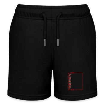 Champ 1986 Design Chinois - Short de jogging enfant bio Stanley/Stella - noir - Devant