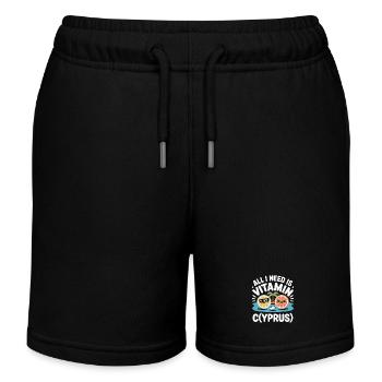 Cyprus All I Need Is Vitamin Cyprus Cyprus Flag - Kids Organic Sweat Shorts by Stanley/Stella - black - Front