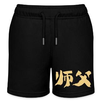 Master (Shifu) Chinese - Kids Organic Sweat Shorts by Stanley/Stella - black - Front