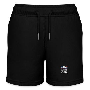 Slowenen Slowenien - Kinder Organic Joggingshorts Mini Bolter von Stanley/Stella - Schwarz - Vorne