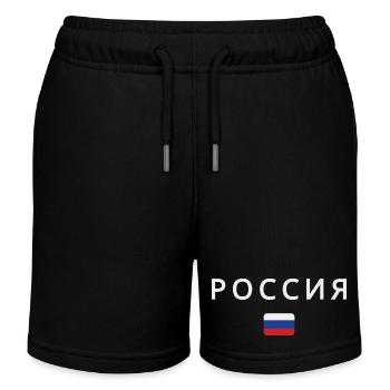 Drapeau de la Russie, fierté russe - Short de jogging enfant bio Stanley/Stella - noir - Devant