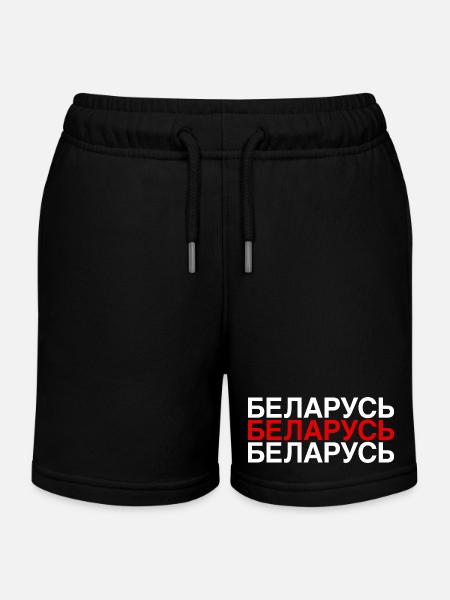 BELARUS Cyrillic flag Belarus - Kids Organic Sweat Shorts by Stanley/Stella - black