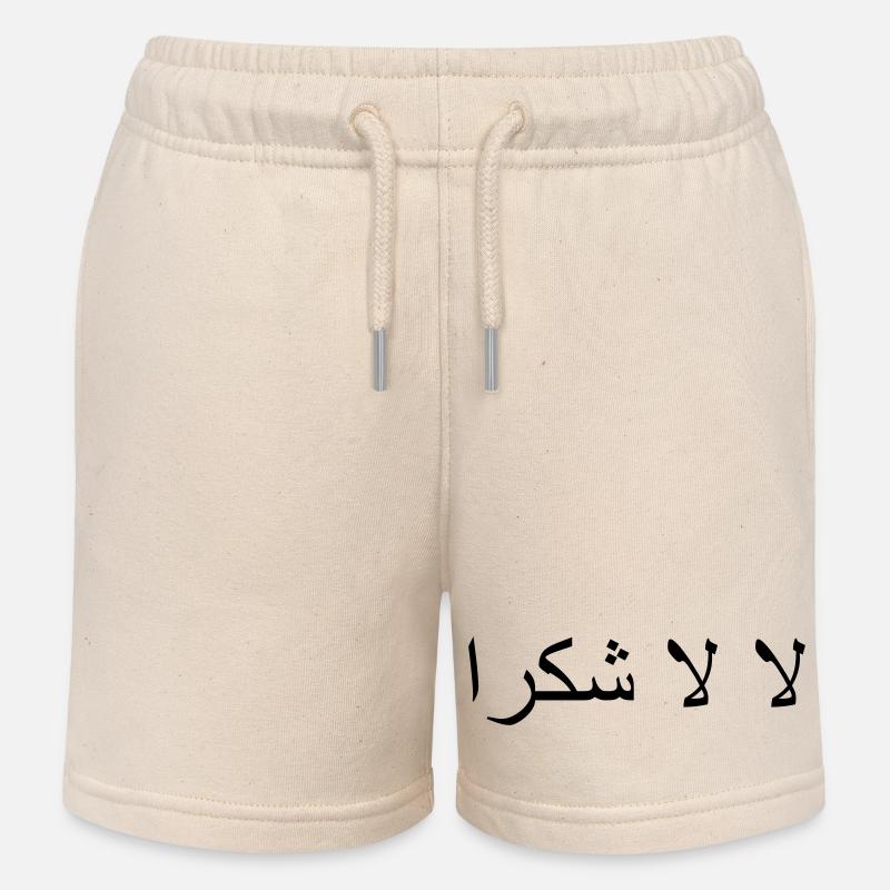 la la shukraan - Short de jogging enfant bio Stanley/Stella - écru doux