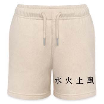Chemise Elements : Eau, Feu, Terre, Vent - Short de jogging enfant bio Stanley/Stella - écru doux - Devant