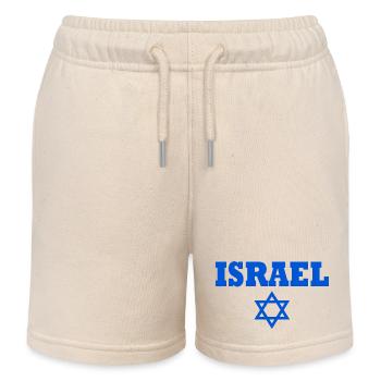 Israël - Short de jogging enfant bio Stanley/Stella - écru doux - Devant