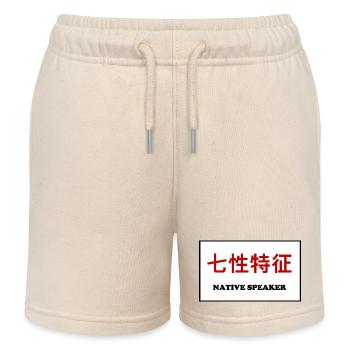 Langue maternelle, chinois - Short de jogging enfant bio Stanley/Stella - écru doux - Devant