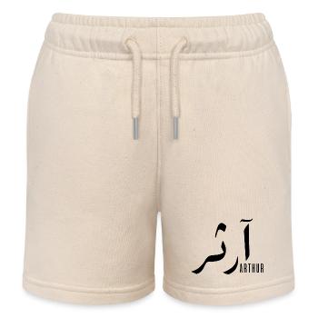 Arthur name in Arabic - Kids Organic Sweat Shorts by Stanley/Stella - soft Ecru - Front