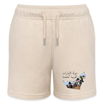 (VAE) Emirate Landkarte umrahmt Pferderennen AE - Kinder Organic Joggingshorts Mini Bolter von Stanley/Stella - Natur - Vorne