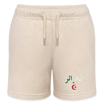 Drapeau Algérie BZ - Short de jogging enfant bio Stanley/Stella - écru doux - Devant