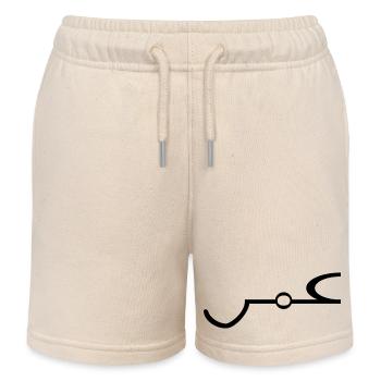 Omar Arabisch Name Schrift Arabic Geschenkidee - Kinder Organic Joggingshorts Mini Bolter von Stanley/Stella - Natur - Vorne