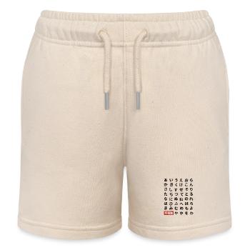 Hiragana - Kids Organic Sweat Shorts by Stanley/Stella - soft Ecru - Front