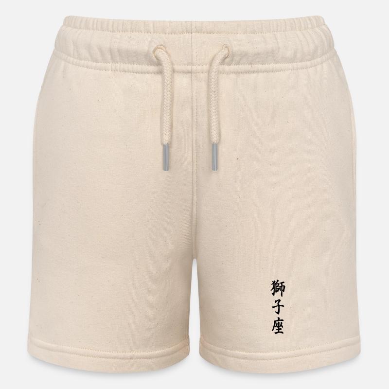 loewe_2_senkrecht - Short de jogging enfant bio Stanley/Stella - écru doux