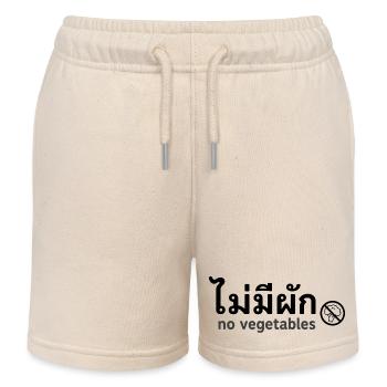 No Vegetables - Kinder Organic Joggingshorts Mini Bolter von Stanley/Stella - Natur - Vorne