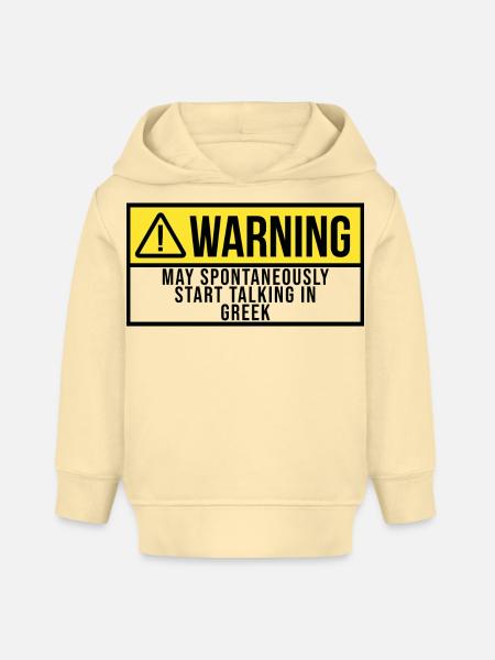 Griechisch, Griechisch, Griechisch - Baby Organic Hoodie Baby Cruiser von Stanley/Stella - Creme