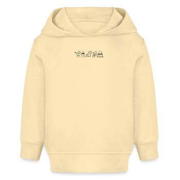 Ikone Babyleben - Baby Organic Hoodie Baby Cruiser von Stanley/Stella - Creme - Vorne