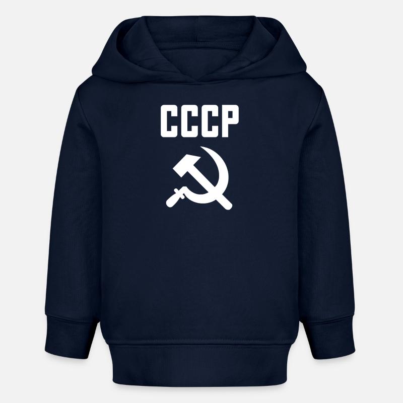 Soviet - Marteau et faucille Union soviétique - Communiste - Sweat à capuche bébé bio Stanley/Stella - bleu marine