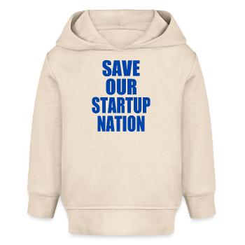 save our startup nation - Baby Organic Hoodie Baby Cruiser von Stanley/Stella - Natur - Vorne