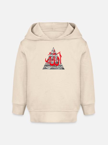 allah rot - Baby Organic Hoodie Baby Cruiser von Stanley/Stella - Natur