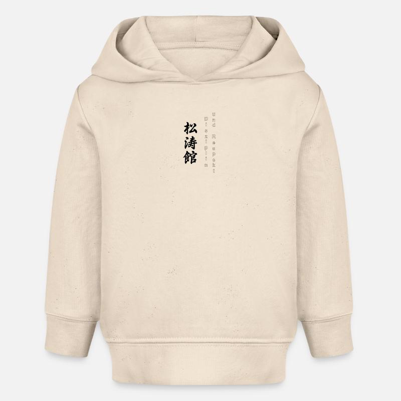 Discipline et respect - Sweat à capuche bébé bio Stanley/Stella - écru doux