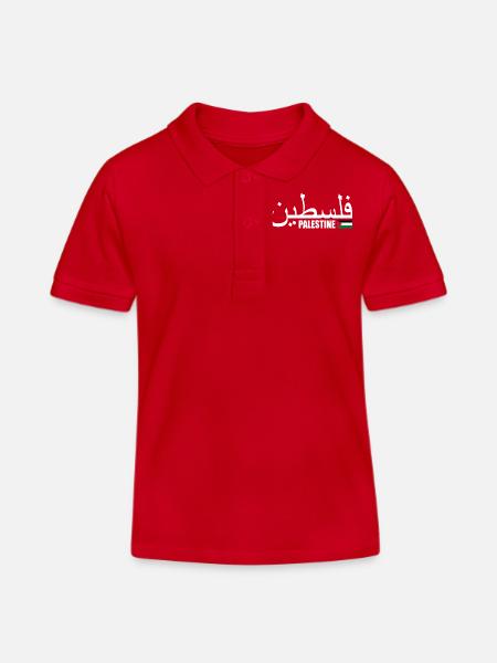 Palestine فلسطين - Polo enfant bio Stanley/Stella - rouge