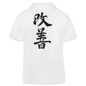 Kaizen Enhancement Japanese Art - Kids Organic Polo Shirt by Stanley/Stella - white - Back