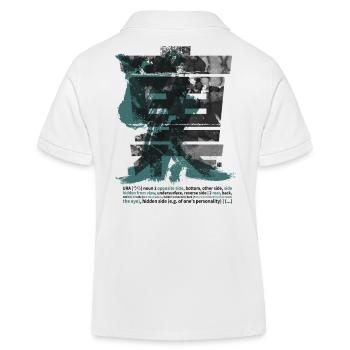 URA Omote Large Kanji Budo Martialarts Aïkido - Polo enfant bio Stanley/Stella - blanc - Dos
