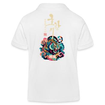 Korean Tiger Spirit - Kids Organic Polo Shirt by Stanley/Stella - white - Back