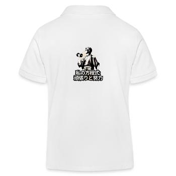 Gym Resolve: Disziplin des Anime-Kampfkünstlers - Kinder Organic Poloshirt Mini Sprinter von Stanley/Stella - Weiß - Hinten
