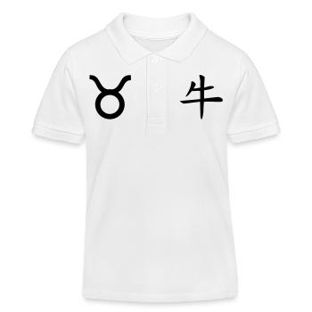 stier venus ochse - Kinder Organic Poloshirt Mini Sprinter von Stanley/Stella - Weiß - Vorne