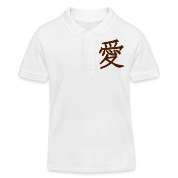 Love Kanji - Polo enfant bio Stanley/Stella - blanc - Devant