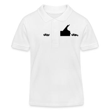 Hobel - Kinder Organic Poloshirt Mini Sprinter von Stanley/Stella - Weiß - Vorne