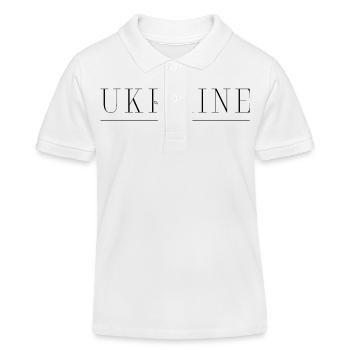Ukraine Elegance T-Shirt - Kids Organic Polo Shirt by Stanley/Stella - white - Front