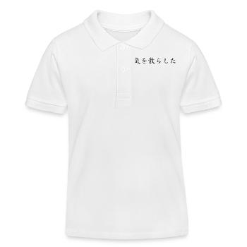 distracted - japanese - Kids Organic Polo Shirt by Stanley/Stella - white - Front