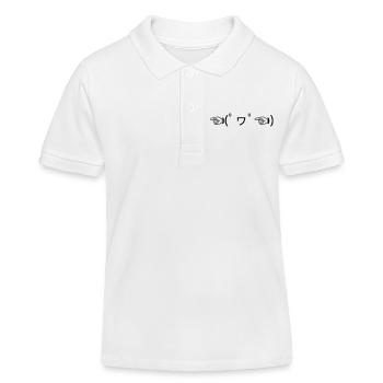 Praise Emote ☜(ﾟヮﾟ☜) zeigendes Kaomoji - Kinder Organic Poloshirt Mini Sprinter von Stanley/Stella - Weiß - Vorne