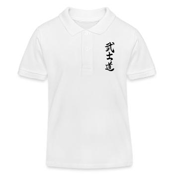 Bushido en écriture kanji japonaise - Polo enfant bio Stanley/Stella - blanc - Devant