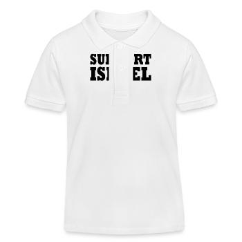 Support israel - Kinder Organic Poloshirt Mini Sprinter von Stanley/Stella - Weiß - Vorne