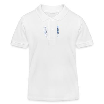 Blue Graphic Scuba Diving Club - Kids Organic Polo Shirt by Stanley/Stella - white - Front