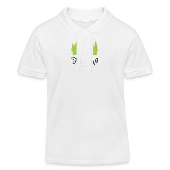 "Hasenfuß: Charmant schüchtern" - Kinder Organic Poloshirt Mini Sprinter von Stanley/Stella - Weiß - Vorne