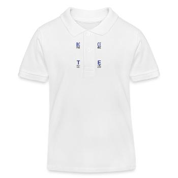 Neuer Job, Weggang, Kollege, Job, viel Glück - Kinder Organic Poloshirt Mini Sprinter von Stanley/Stella - Weiß - Vorne