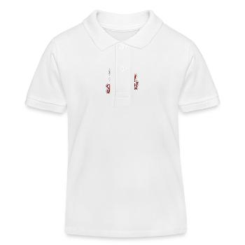 Weihnachtsmann – Ho Ho Ho! Frohes Fest - Kinder Organic Poloshirt Mini Sprinter von Stanley/Stella - Weiß - Vorne