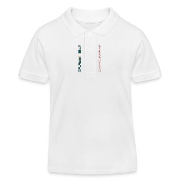 ISFJ × ESTJ – Heart-driven plans, soul-led results - Kinder Organic Poloshirt Mini Sprinter von Stanley/Stella - Weiß - Vorne