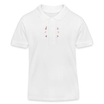 Hör auf zu meckern für eine Frau oder Mädchen - Kinder Organic Poloshirt Mini Sprinter von Stanley/Stella - Weiß - Vorne