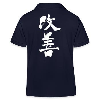 Kaizen Improvement Japanese Lettering Art - Kids Organic Polo Shirt by Stanley/Stella - navy - Back