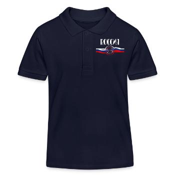 Russland Nationalfarben - Kinder Organic Poloshirt Mini Sprinter von Stanley/Stella - Navy - Vorne