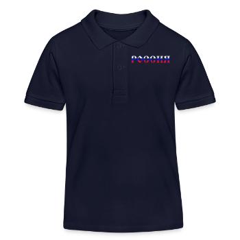 Russland, Rossia, Россия 3-farbig - Kinder Organic Poloshirt Mini Sprinter von Stanley/Stella - Navy - Vorne