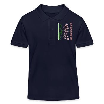 hon sha ze sho nen e 223 - Kids Organic Polo Shirt by Stanley/Stella - navy - Front