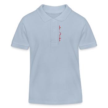 Bowling Herzschlag Bowling Geschenkidee - Kinder Organic Poloshirt Mini Sprinter von Stanley/Stella - sky Blue - Vorne