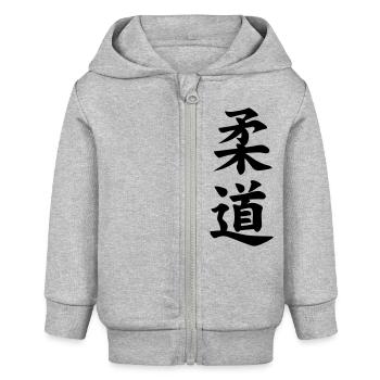 Judo Kanji "Flexible Way" japanischer Sport - Baby Organic Kapuzenjacke Baby Connector von Stanley/Stella - Grau meliert - Vorne