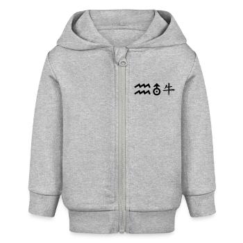 wassermann uranus ochse - Baby Organic Kapuzenjacke Baby Connector von Stanley/Stella - Grau meliert - Vorne